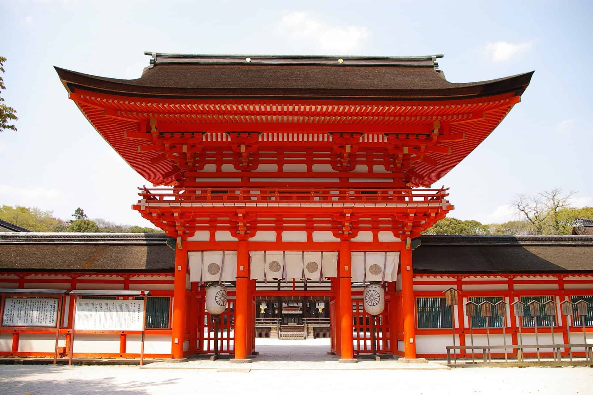 Meiji Jingu Shrine main torii gate in Tokyo Japan traditional Shinto shrine entrance