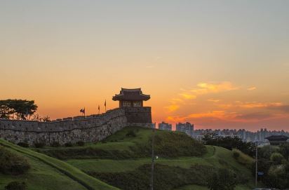 Hwaseong Fortress Suwon stone walls and watchtowers overlooking the historic city of Suwon Korea