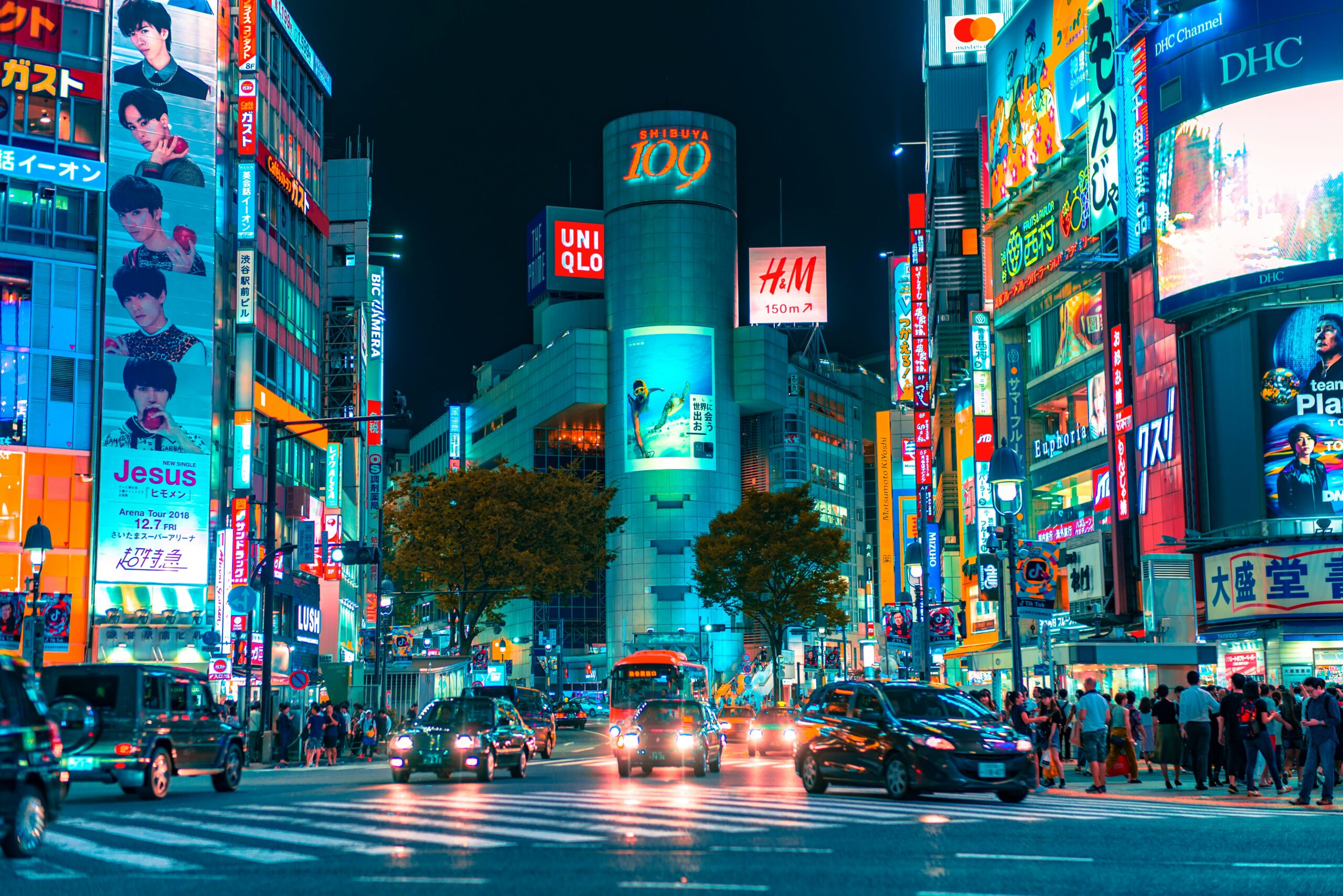 Japan Visa Requirements 2026 travel entry guide Tokyo city street