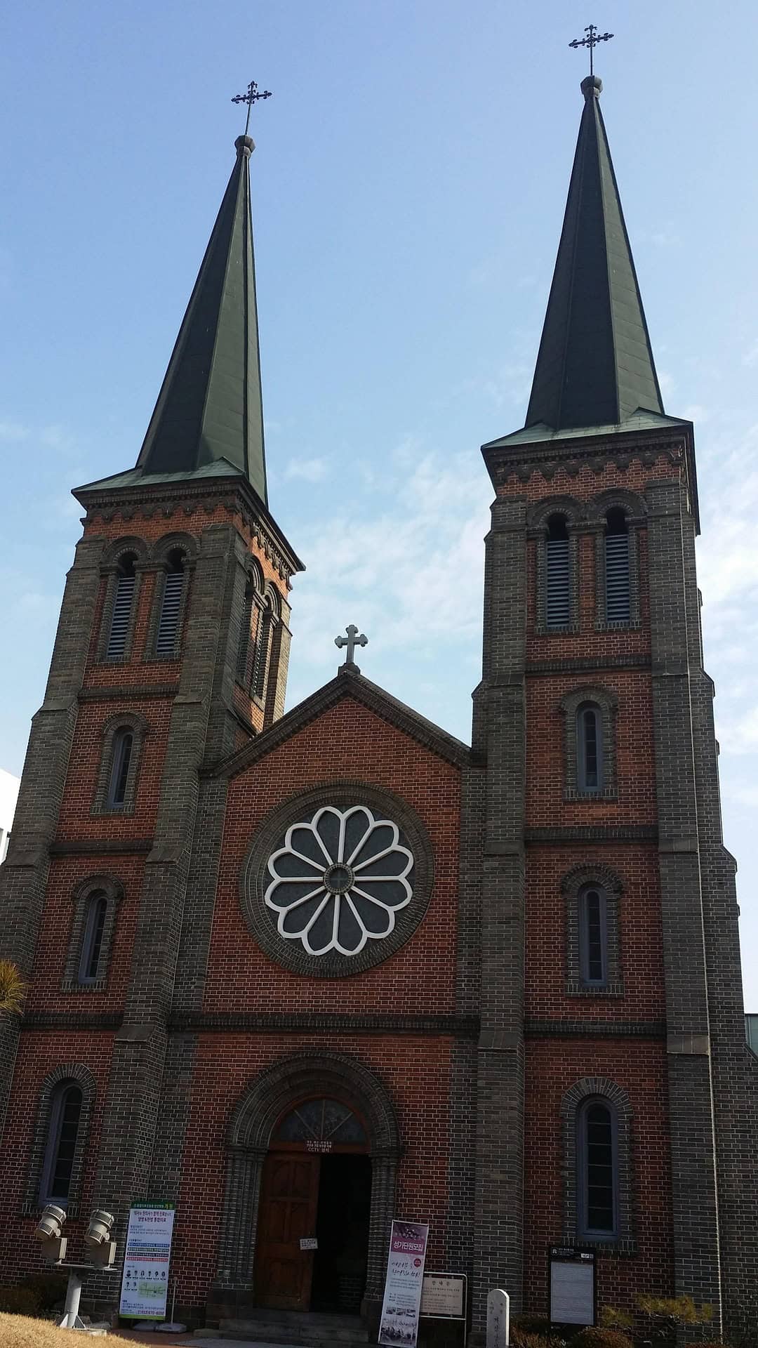 Gyesan Cathedral near Dongseong-ro in Daegu South Korea historic red brick church landmark
