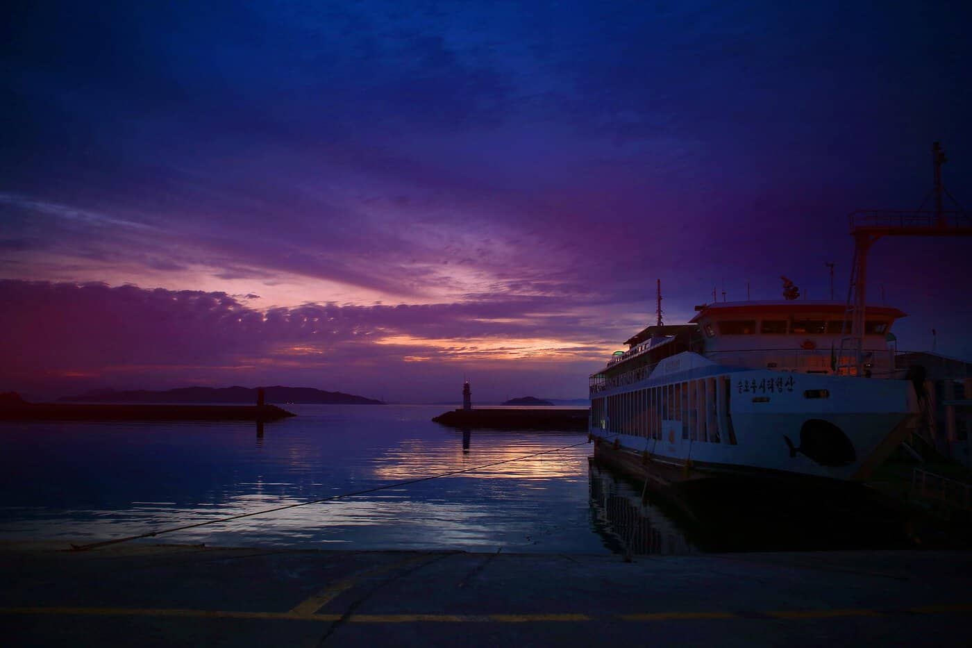 Cheongsando Island ferry arrival at sunset Wando Korea coastal harbor slow travel destination