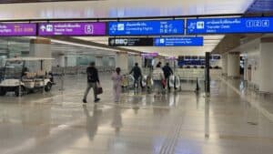 Airport Arrival Corridor to Immigration