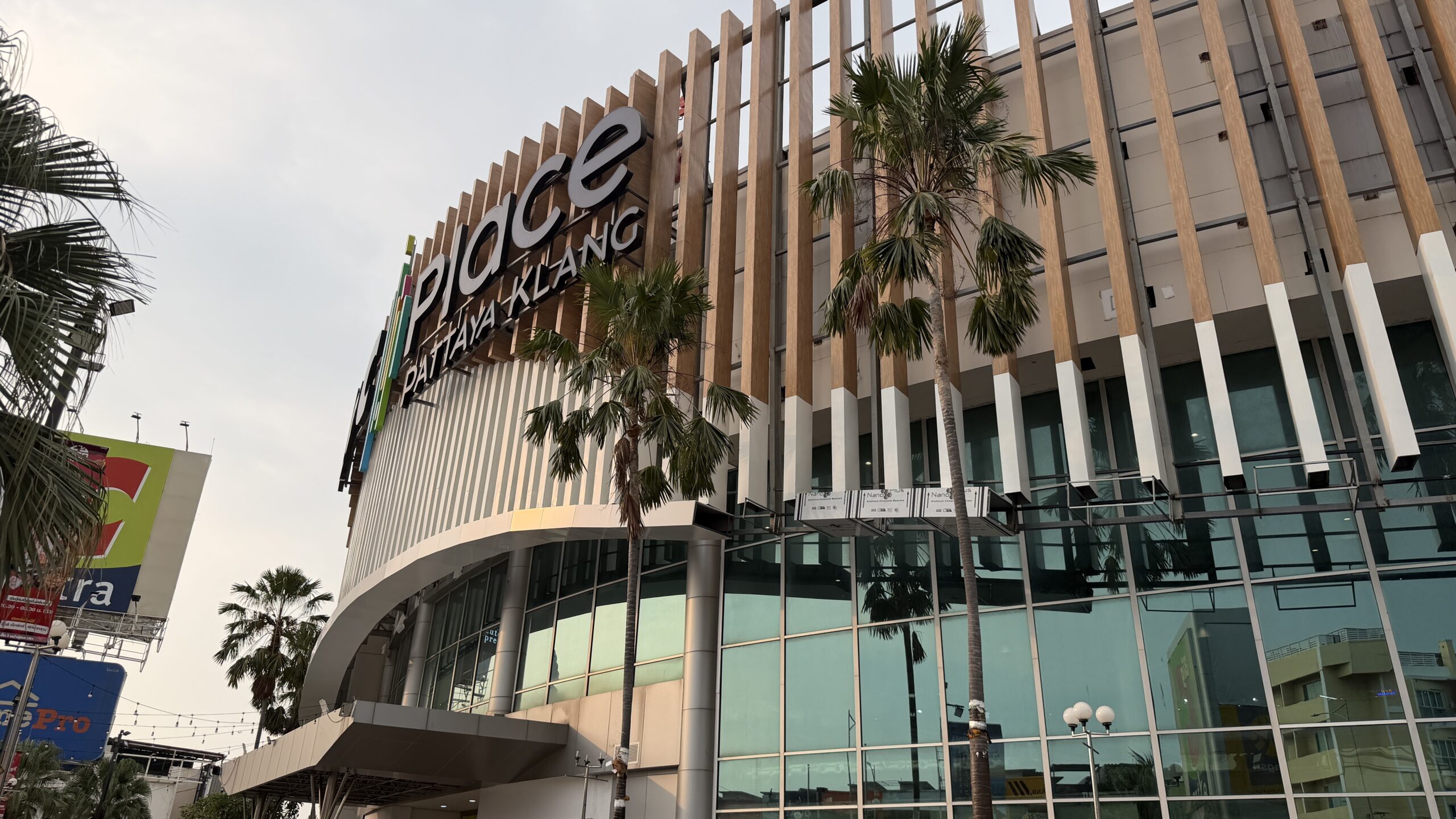 Exterior view of Terminal 21 Pattaya shopping mall in Thailand